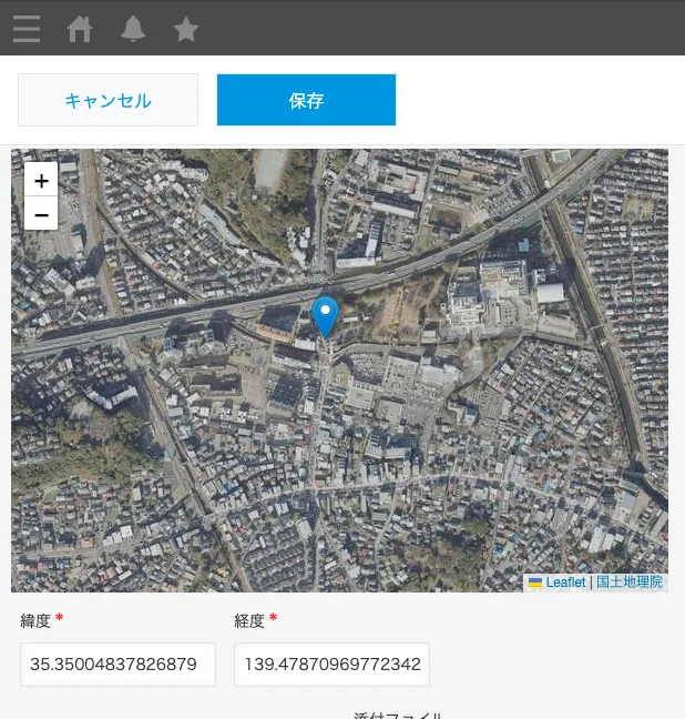 地図表示プラグイン - レコード作成・編集時に地図から登録