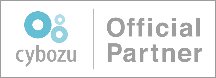 cybozu Official Partner